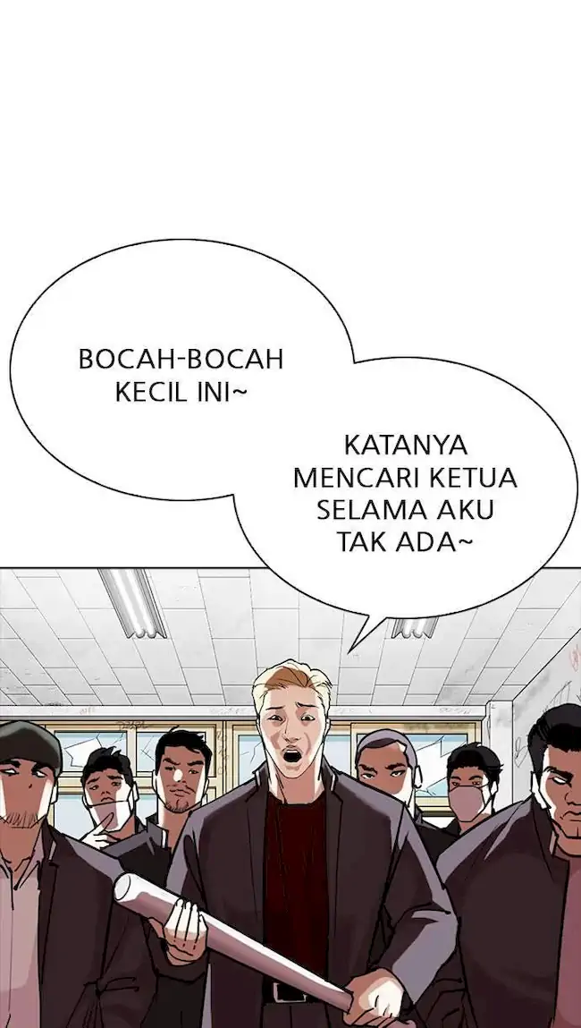 Lookism Chapter 302 - halaman 73