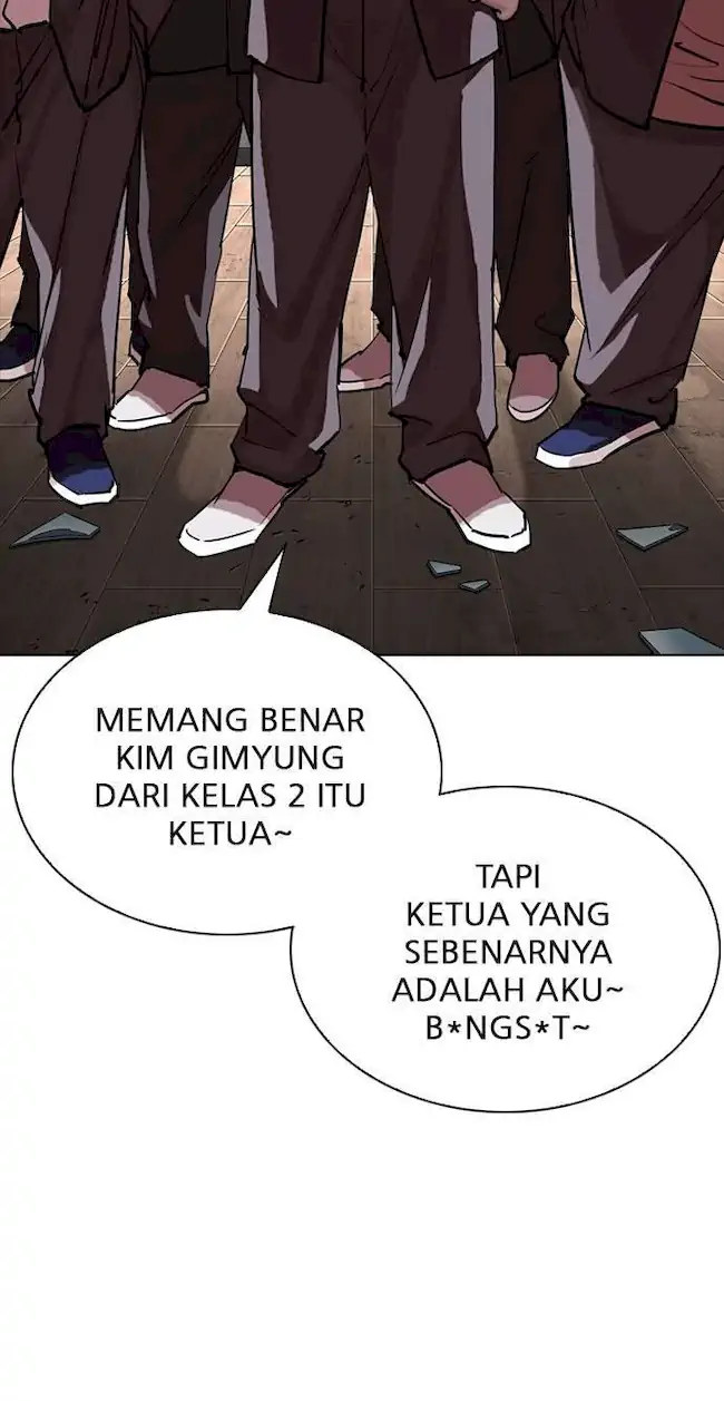 Lookism Chapter 302 - halaman 74
