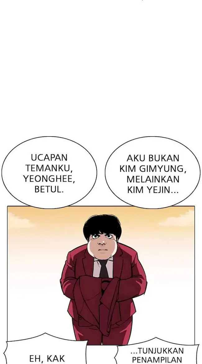 Lookism Chapter 303 - halaman 101