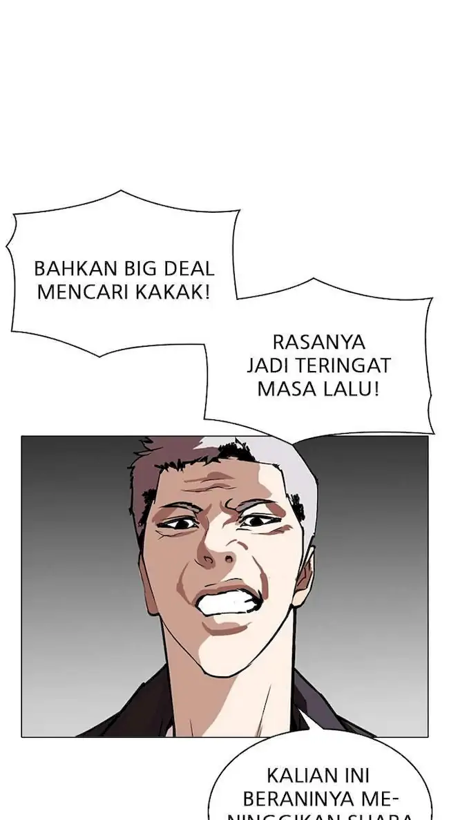 Lookism Chapter 303 - halaman 12