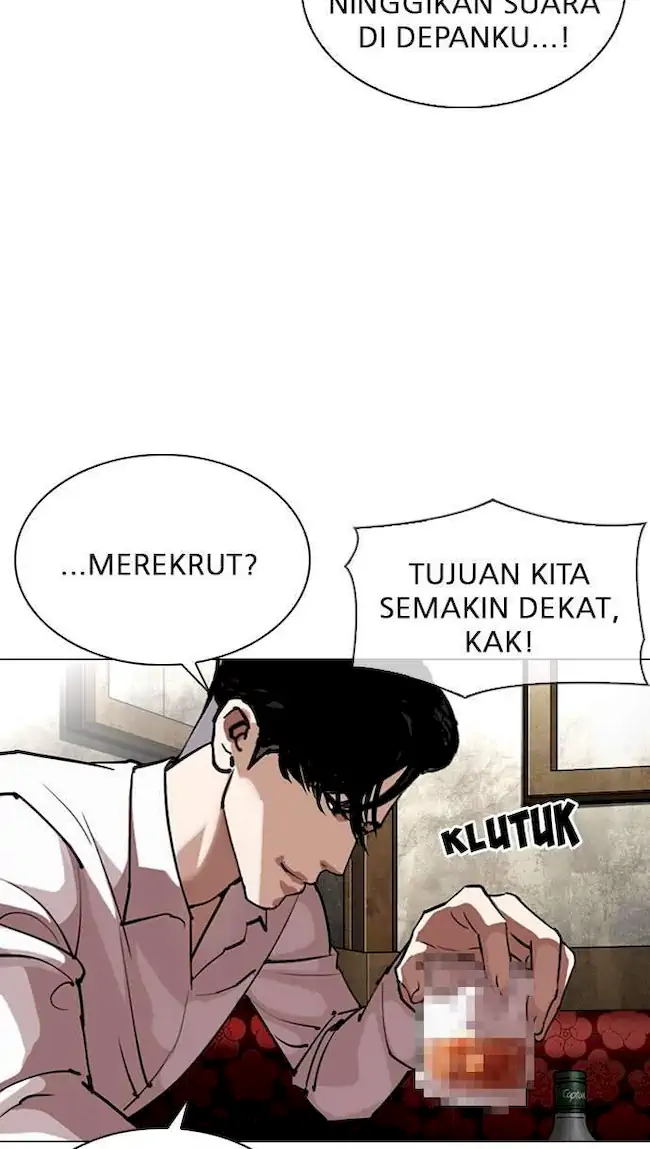 Lookism Chapter 303 - halaman 13