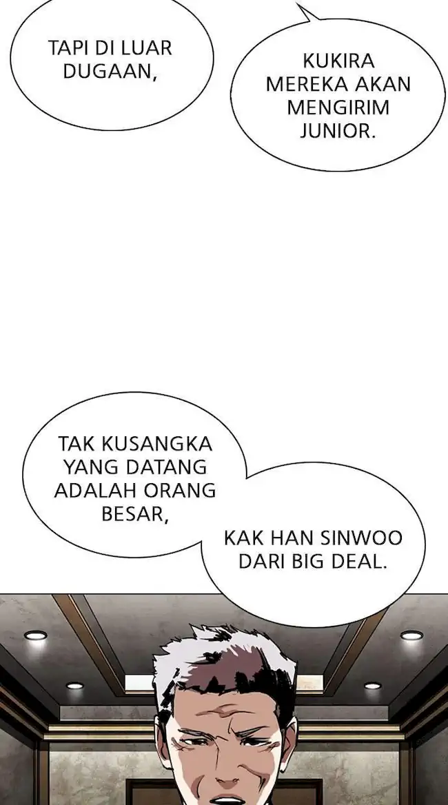 Lookism Chapter 303 - halaman 14