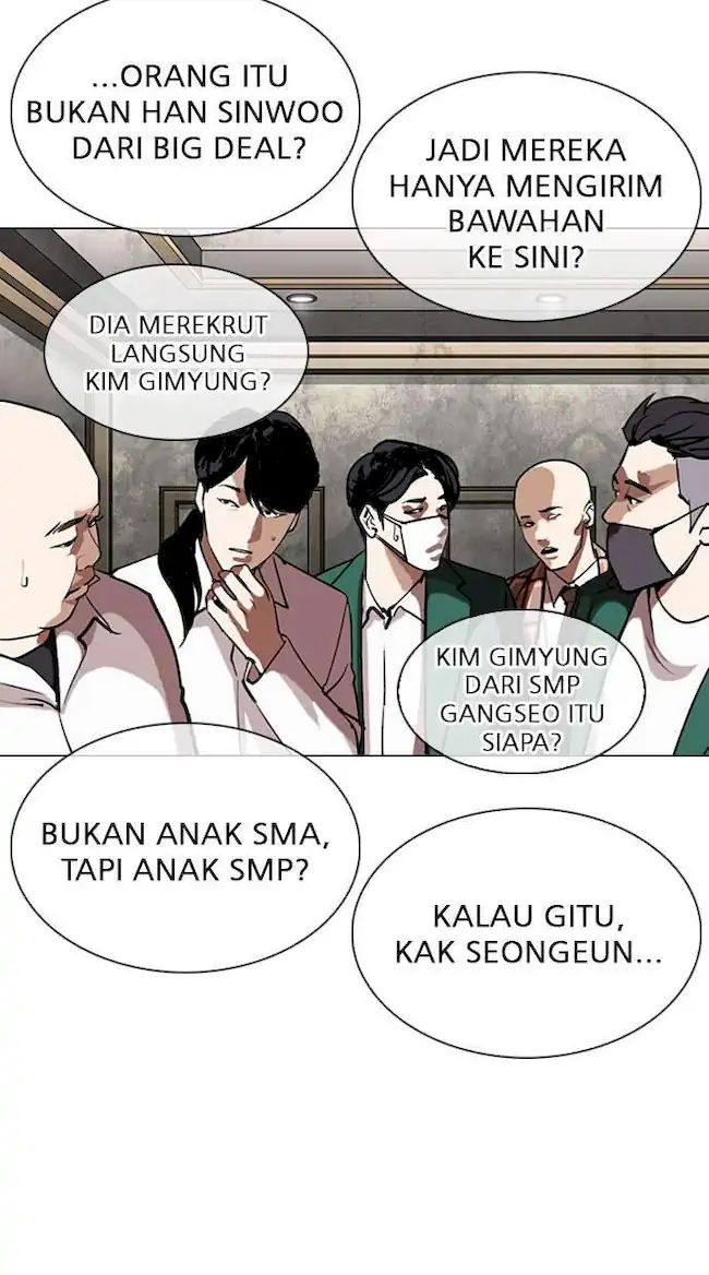 Lookism Chapter 303 - halaman 17