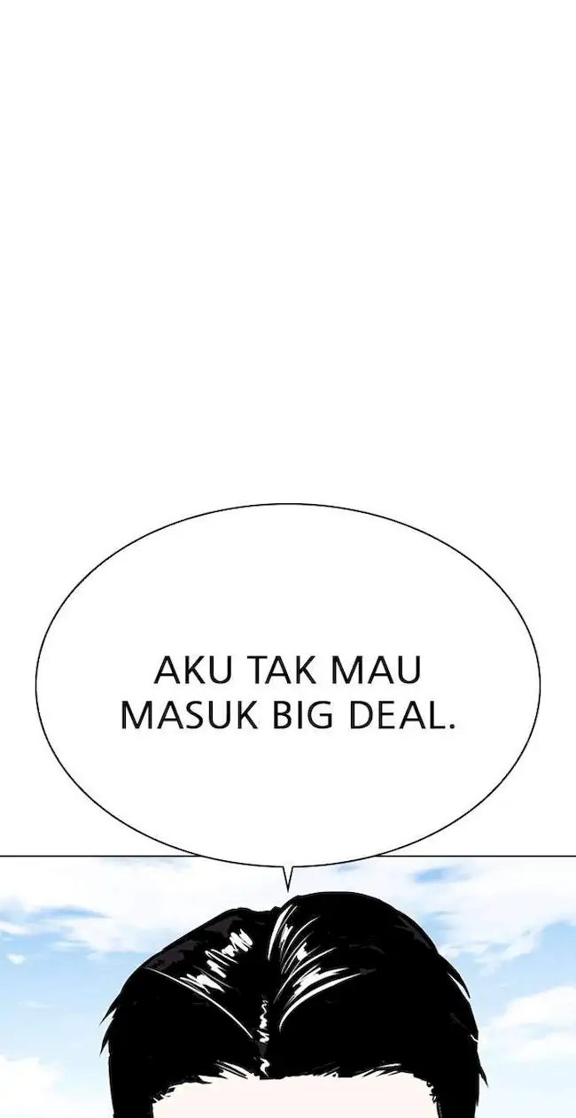 Lookism Chapter 303 - halaman 31