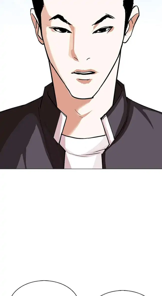 Lookism Chapter 303 - halaman 32