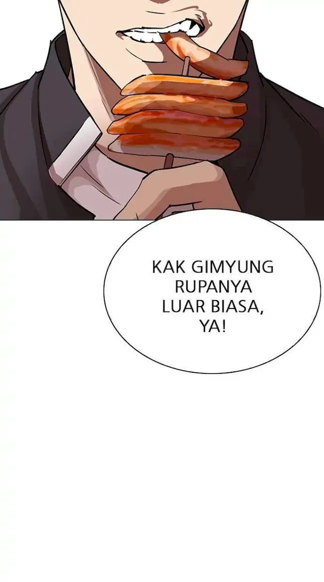 Lookism Chapter 303 - halaman 39