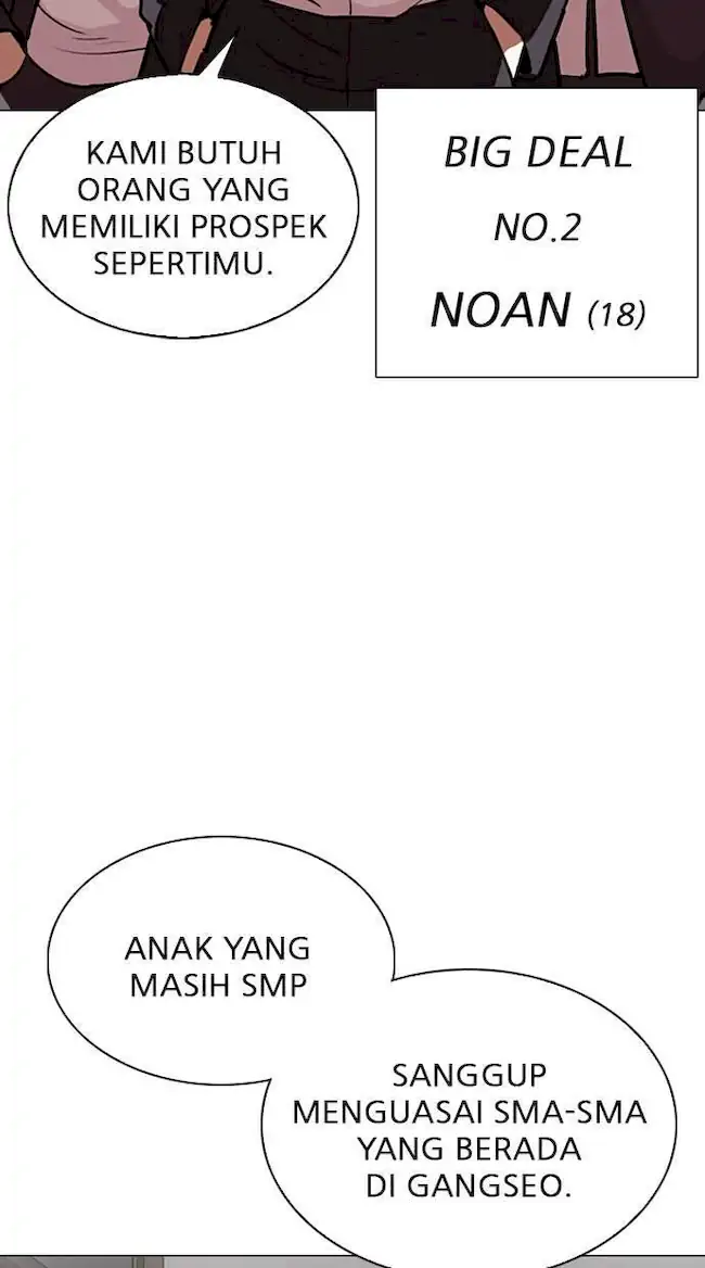 Lookism Chapter 303 - halaman 4