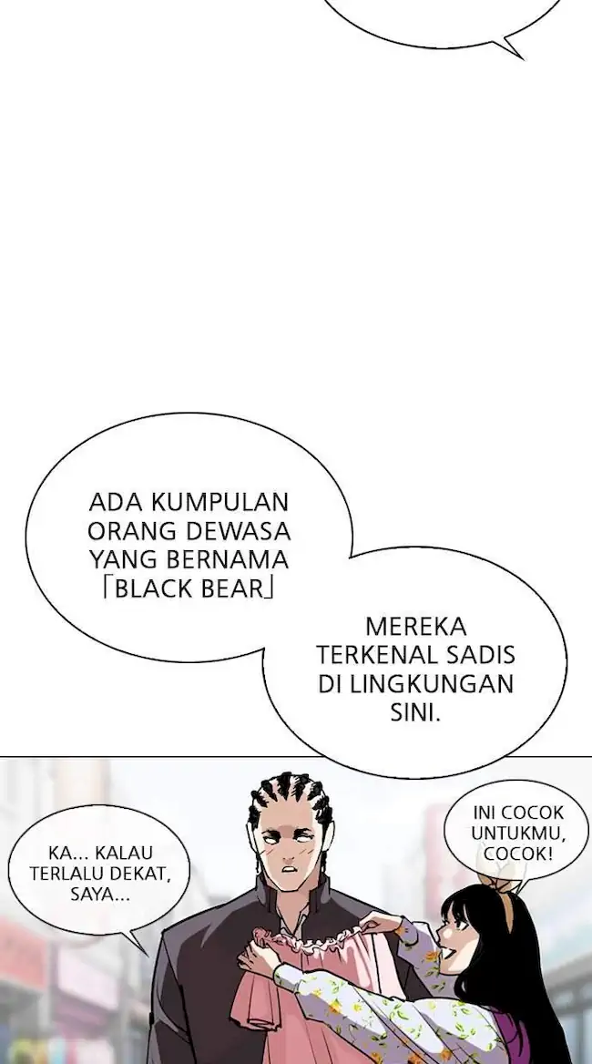 Lookism Chapter 303 - halaman 48