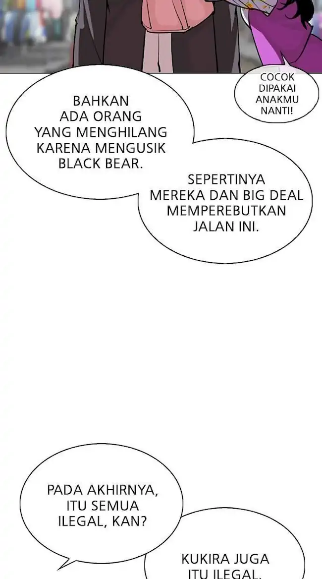 Lookism Chapter 303 - halaman 49