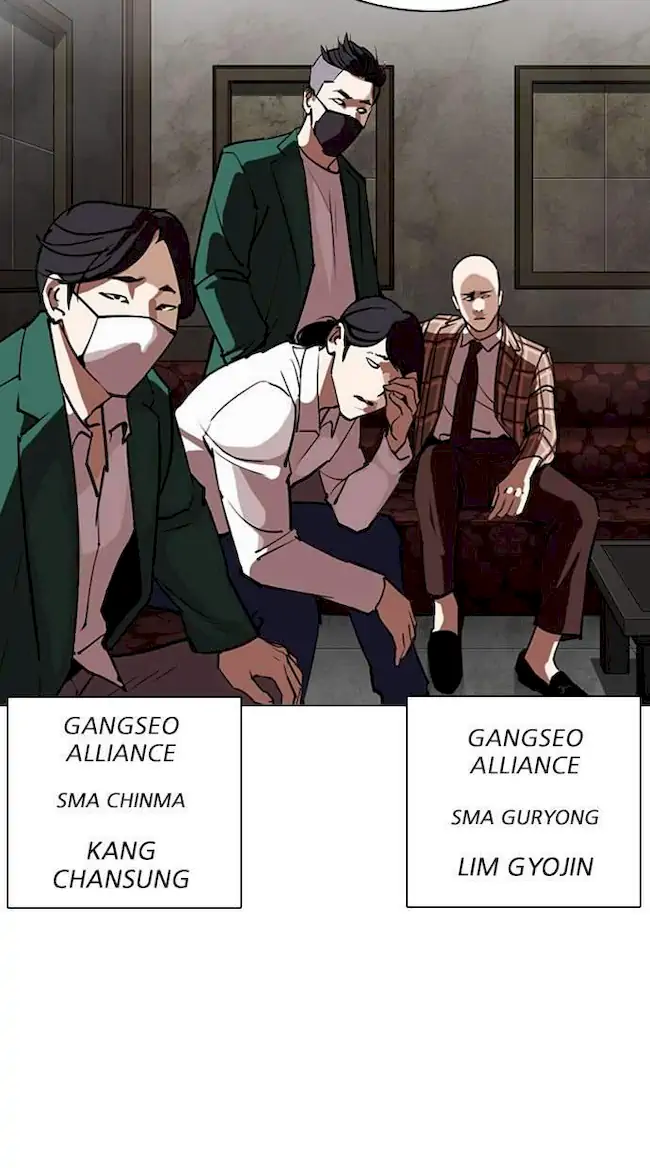 Lookism Chapter 303 - halaman 5