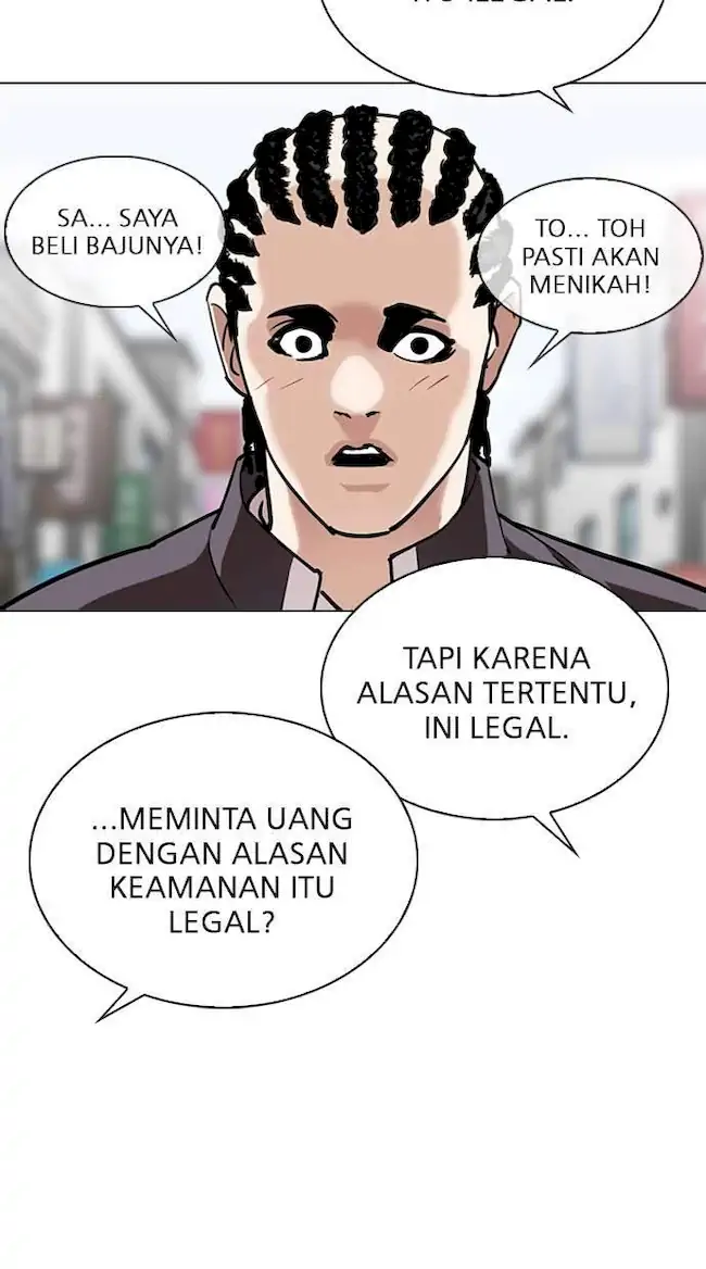 Lookism Chapter 303 - halaman 50