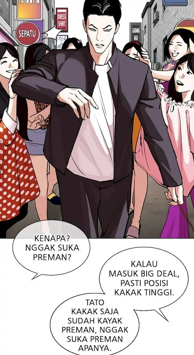 Lookism Chapter 303 - halaman 53