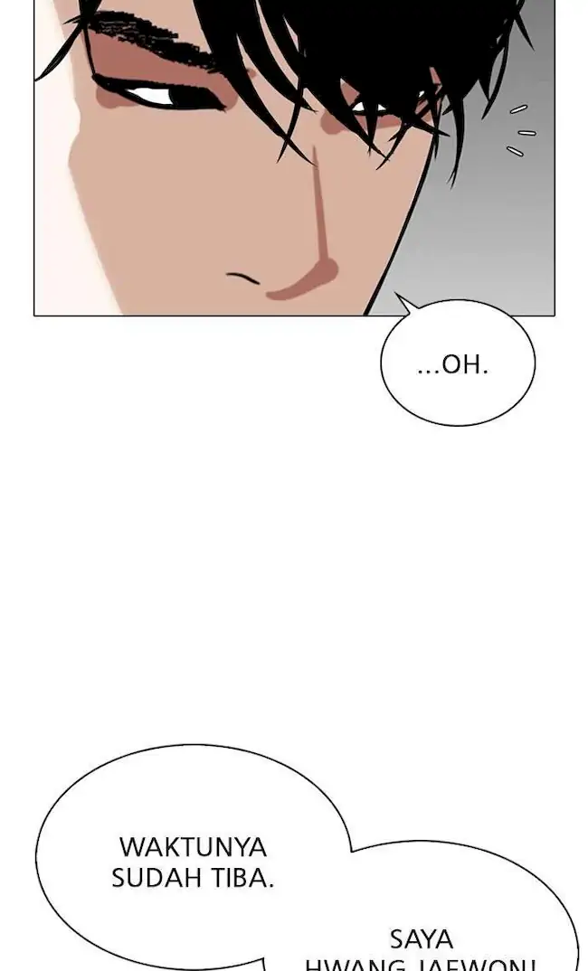 Lookism Chapter 303 - halaman 71