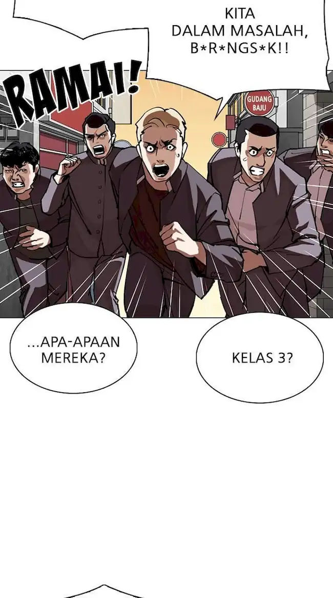 Lookism Chapter 303 - halaman 78