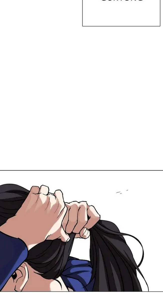 Lookism Chapter 303 - halaman 84