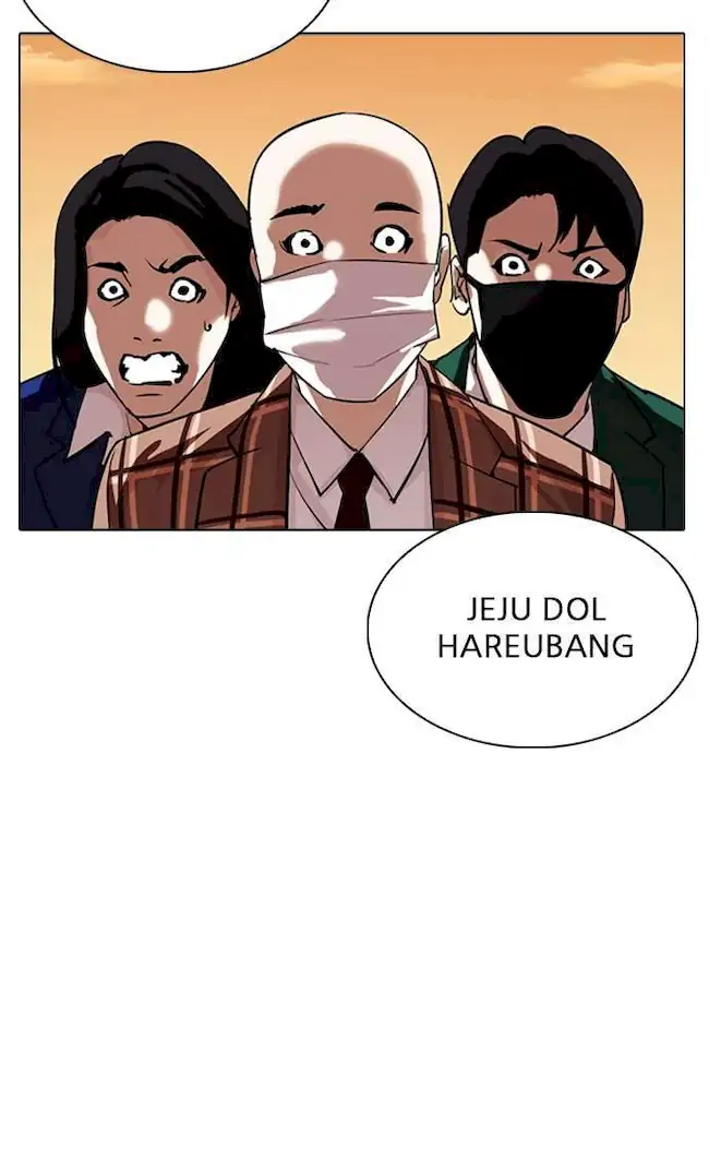 Lookism Chapter 304 - halaman 10