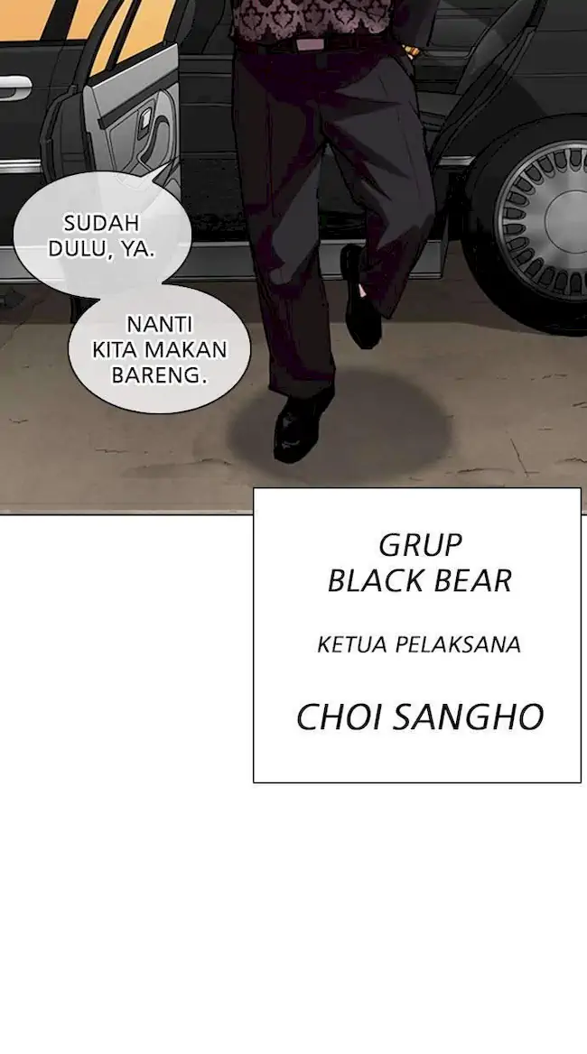 Lookism Chapter 304 - halaman 110