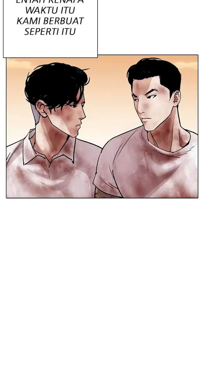 Lookism Chapter 304 - halaman 120