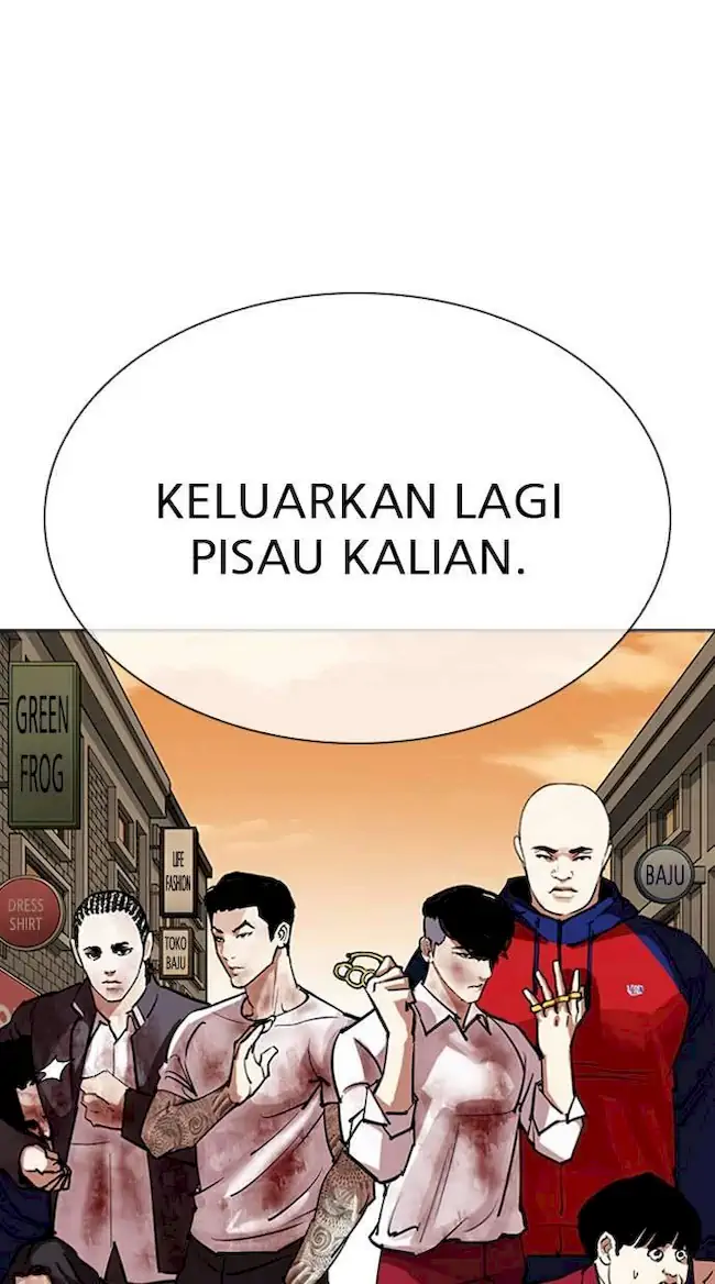Lookism Chapter 304 - halaman 125