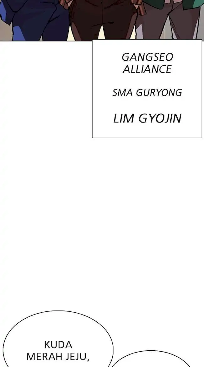 Lookism Chapter 304 - halaman 3
