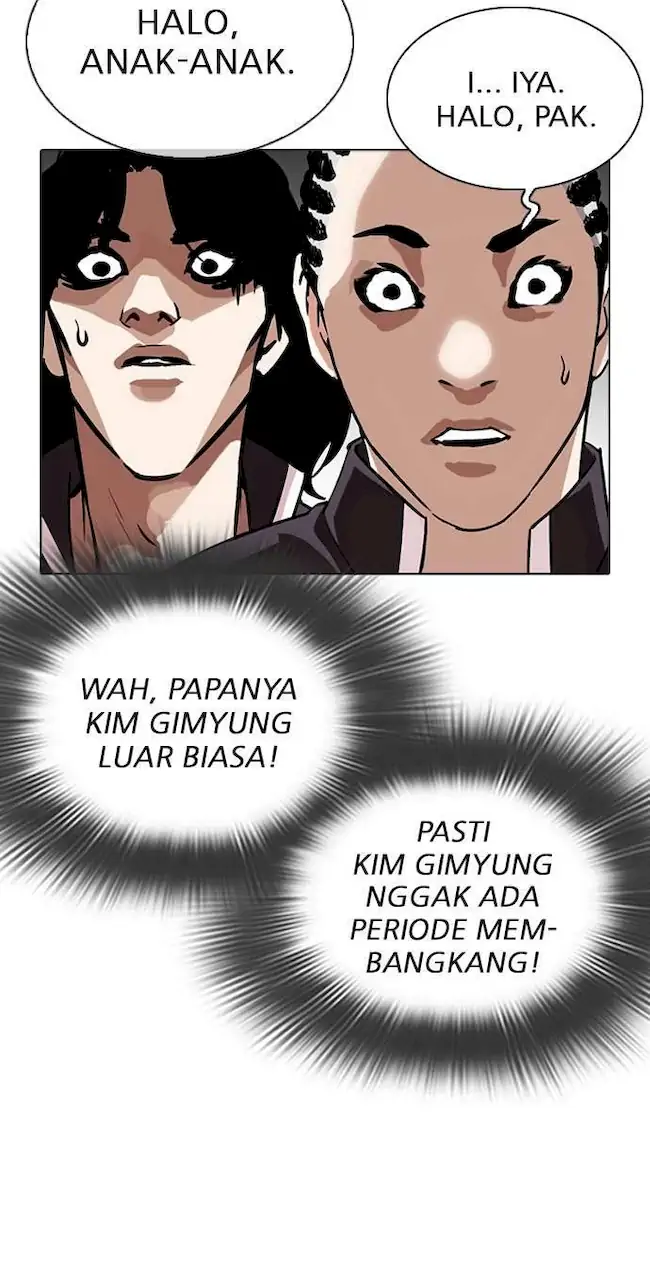 Lookism Chapter 304 - halaman 31