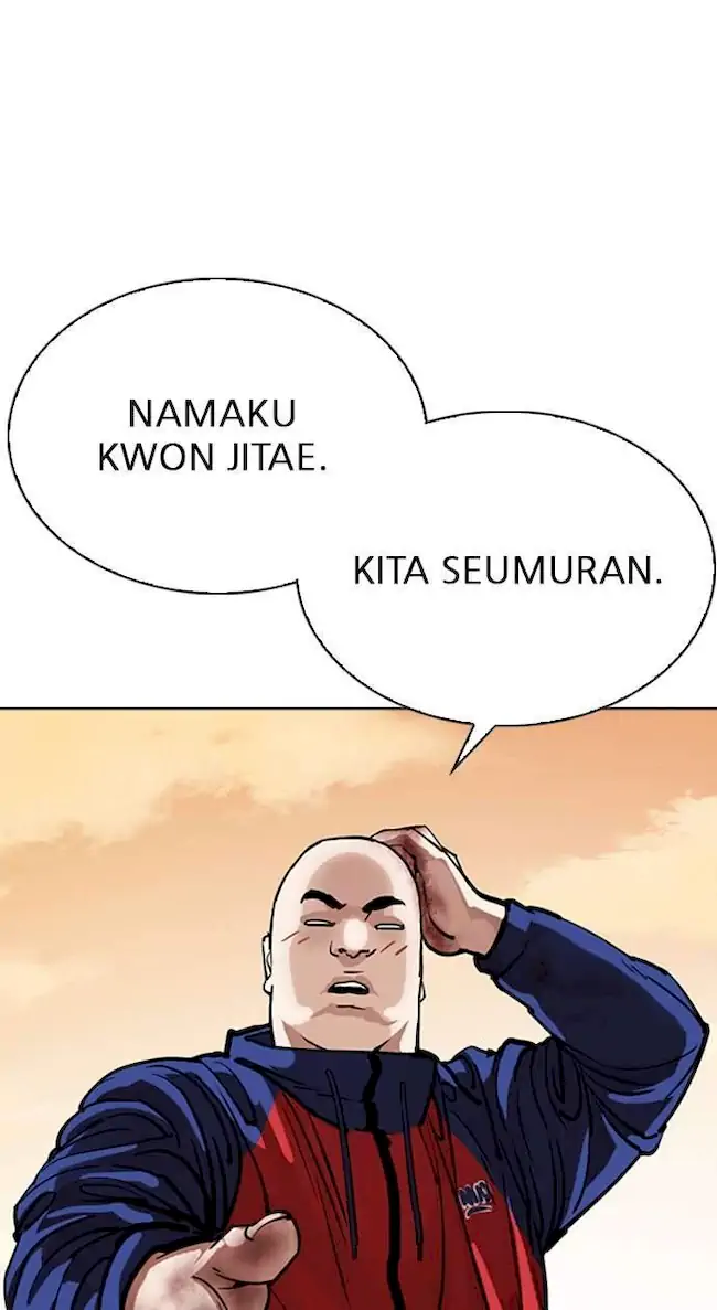 Lookism Chapter 304 - halaman 32