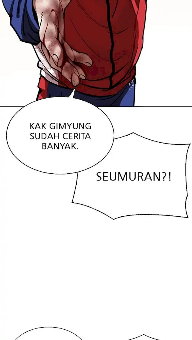 Lookism Chapter 304 - halaman 33