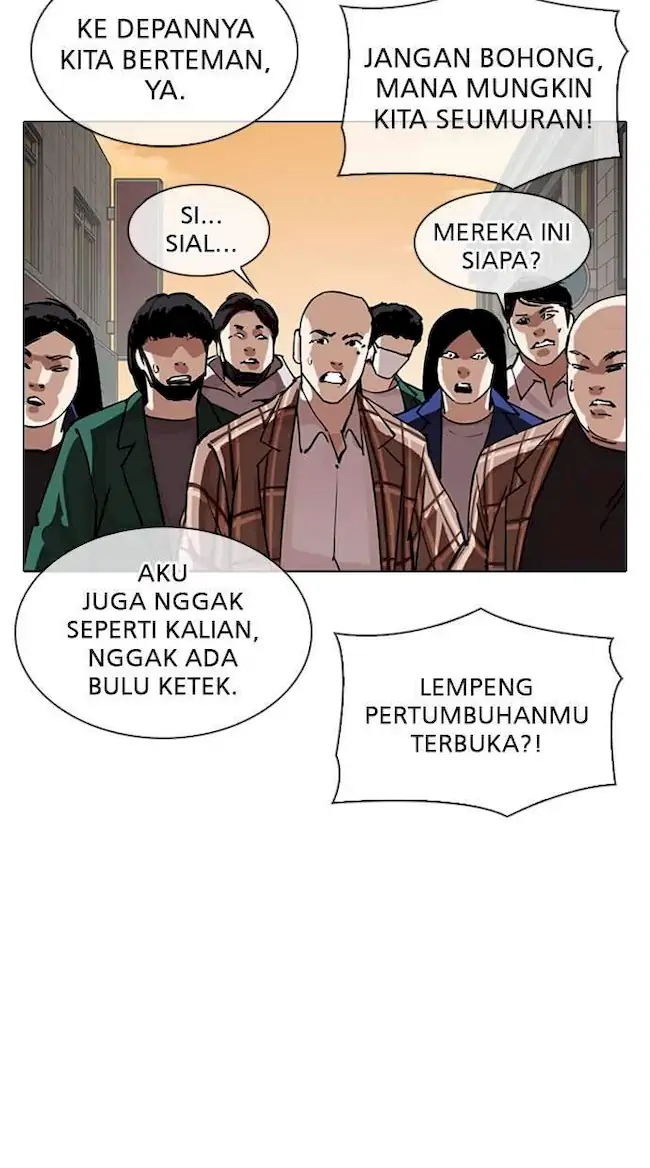Lookism Chapter 304 - halaman 34