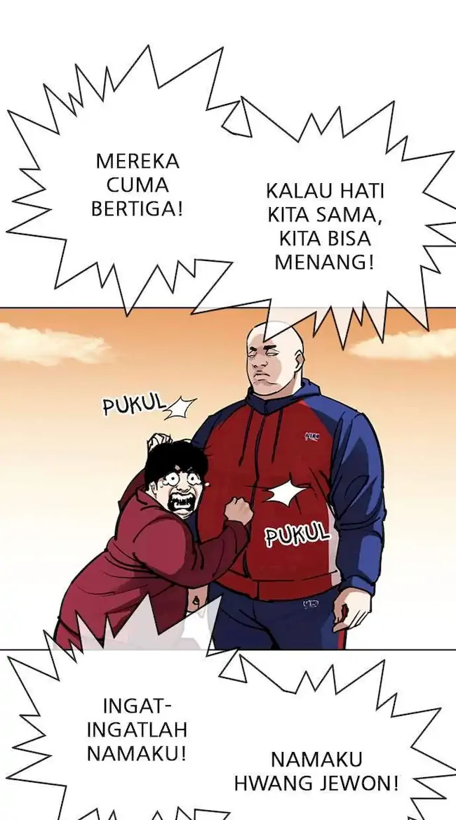 Lookism Chapter 304 - halaman 38