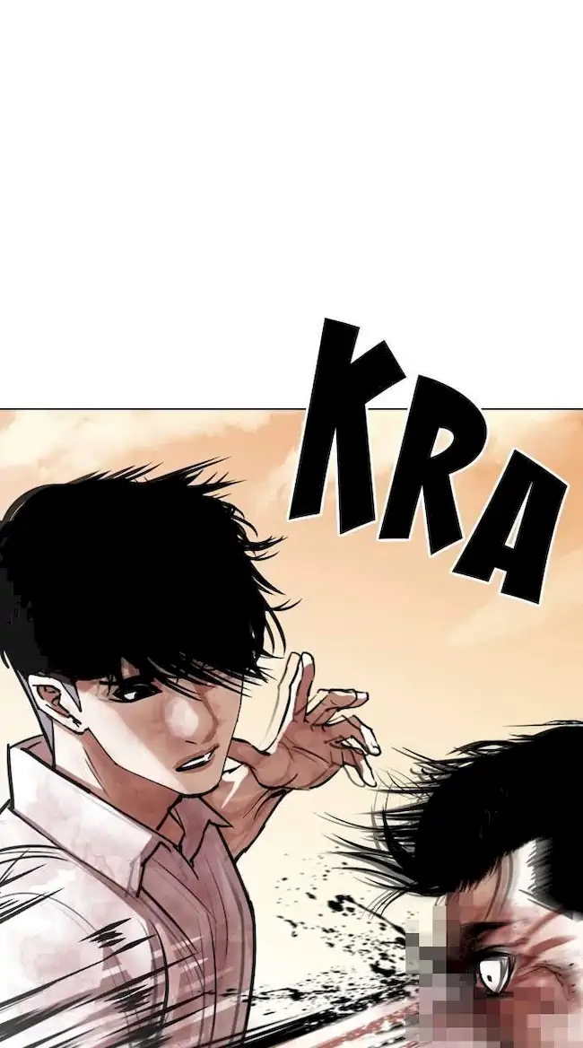 Lookism Chapter 304 - halaman 47