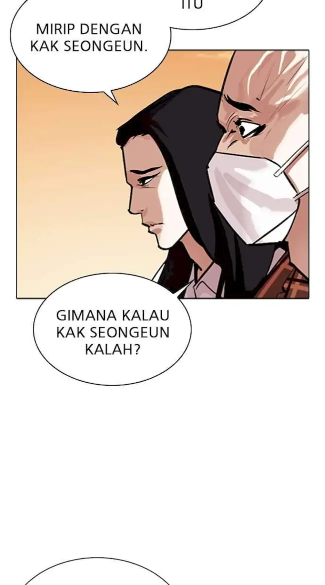 Lookism Chapter 304 - halaman 60