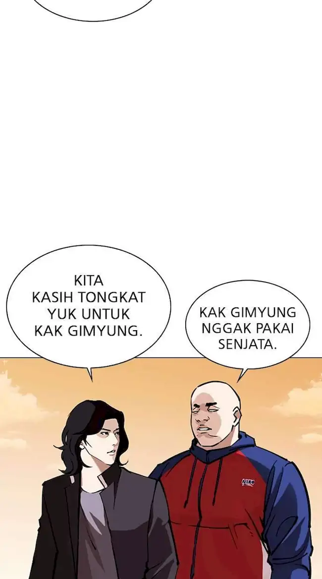 Lookism Chapter 304 - halaman 67