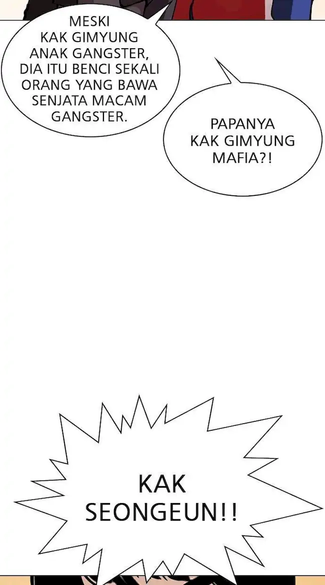 Lookism Chapter 304 - halaman 68