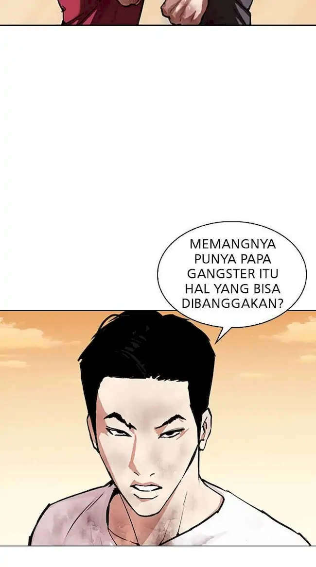 Lookism Chapter 304 - halaman 71