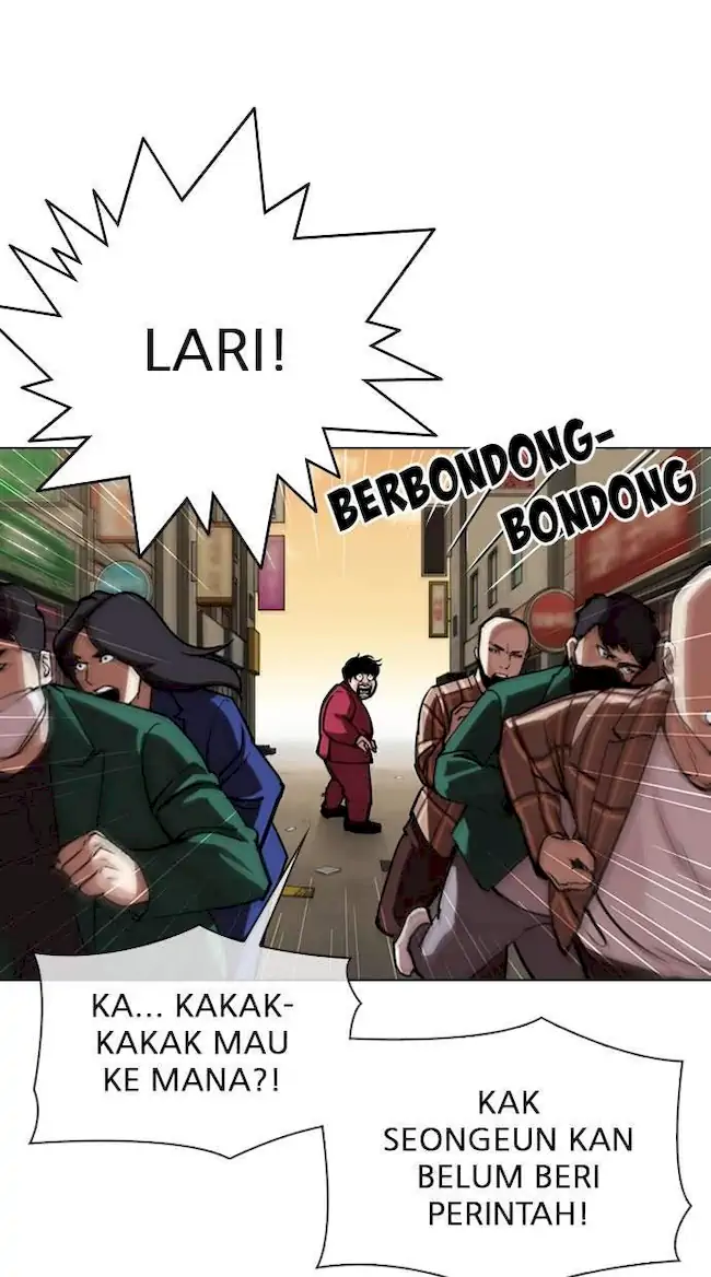 Lookism Chapter 304 - halaman 89