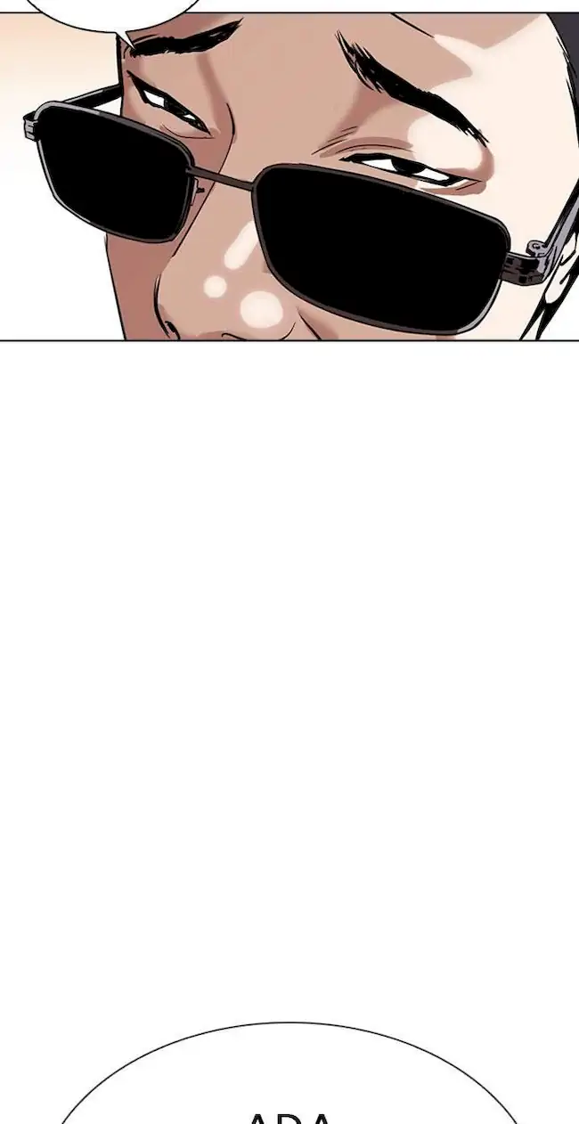 Lookism Chapter 304 - halaman 94