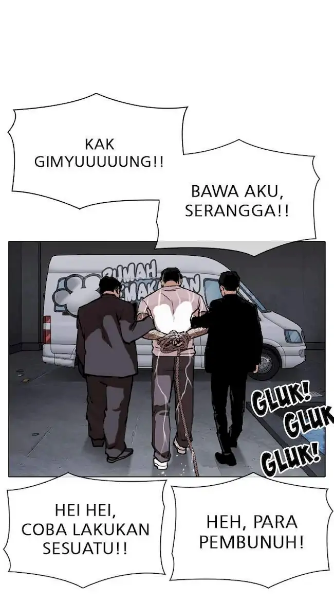 Lookism Chapter 305 - halaman 100