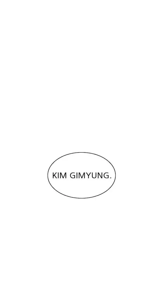 Lookism Chapter 305 - halaman 101
