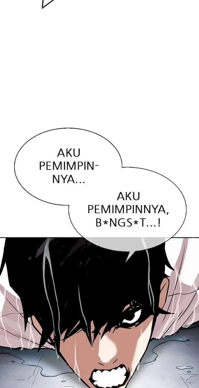 Lookism Chapter 305 - halaman 104