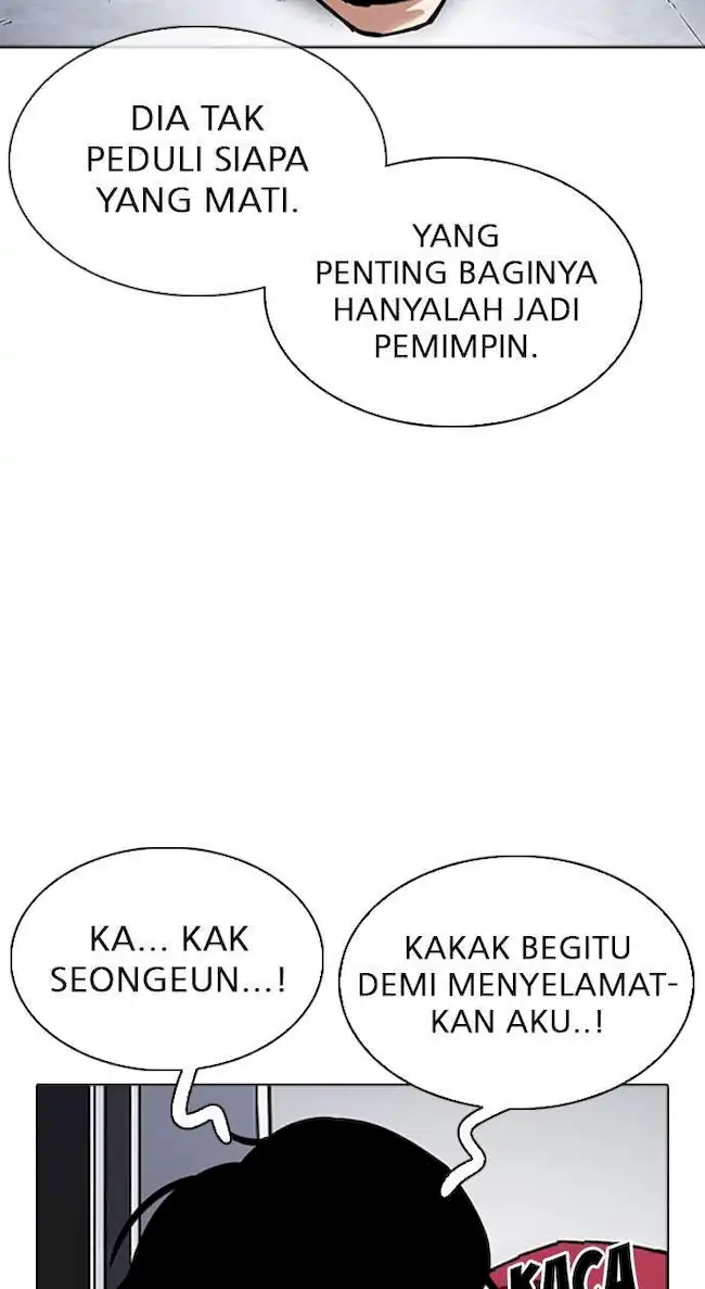Lookism Chapter 305 - halaman 105