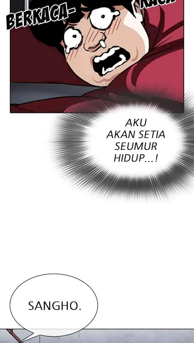 Lookism Chapter 305 - halaman 106