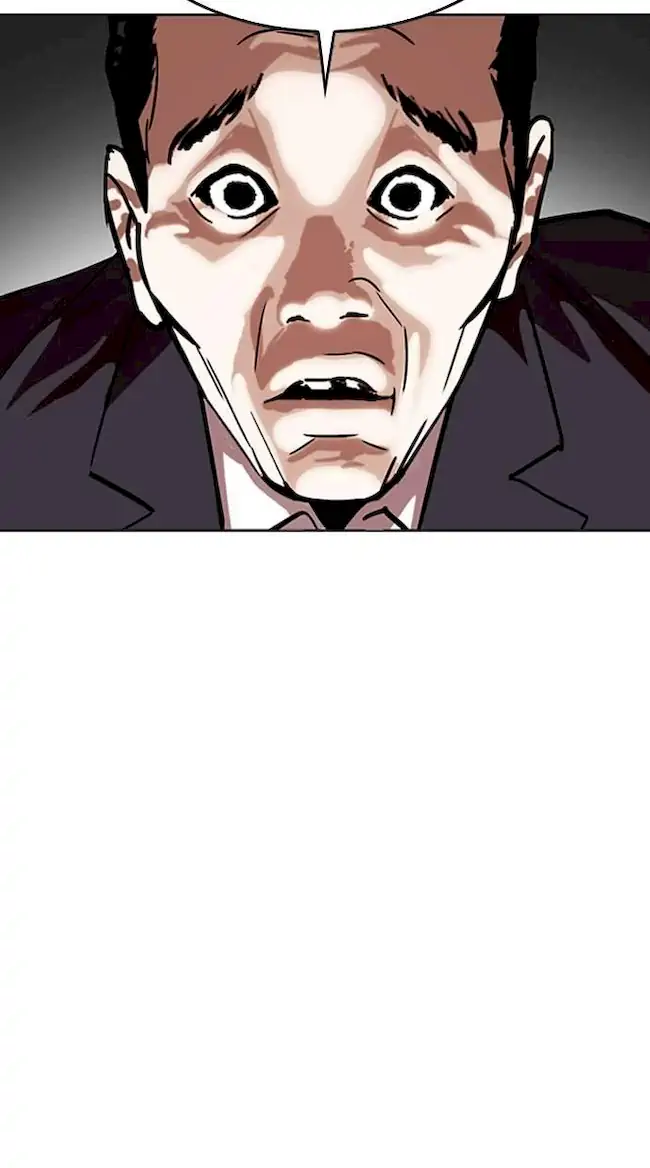 Lookism Chapter 305 - halaman 110