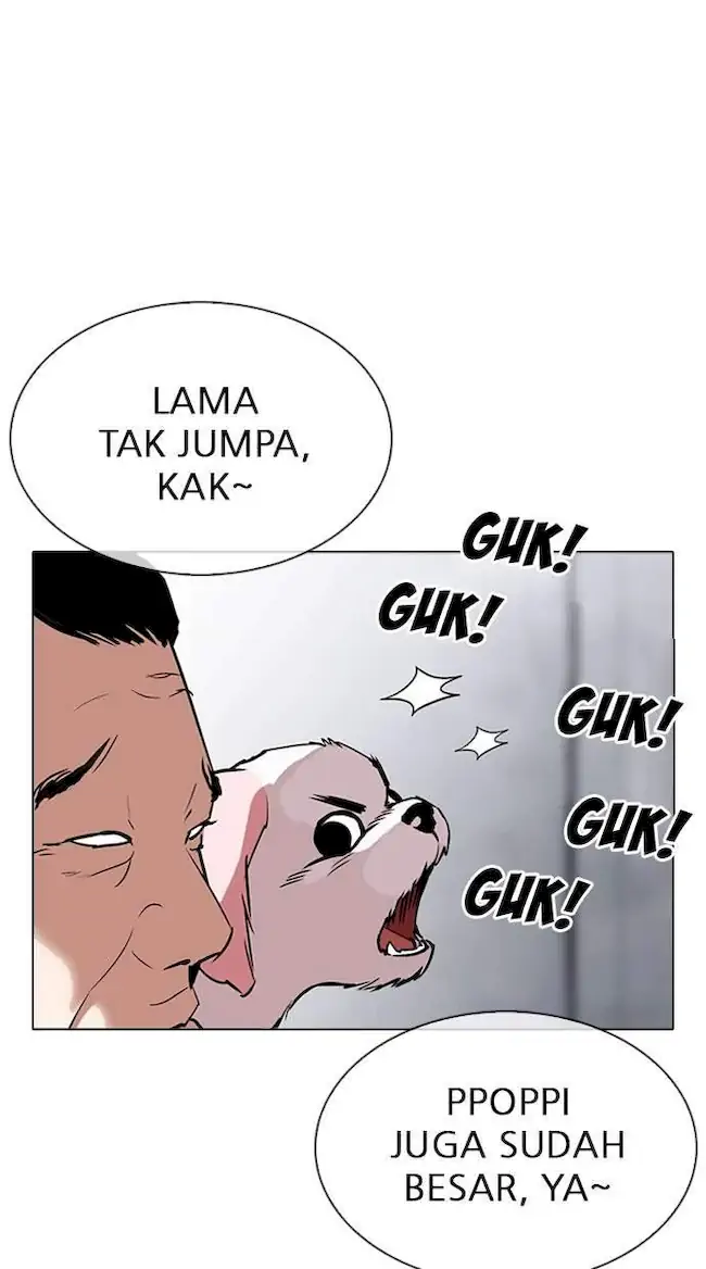 Lookism Chapter 305 - halaman 117
