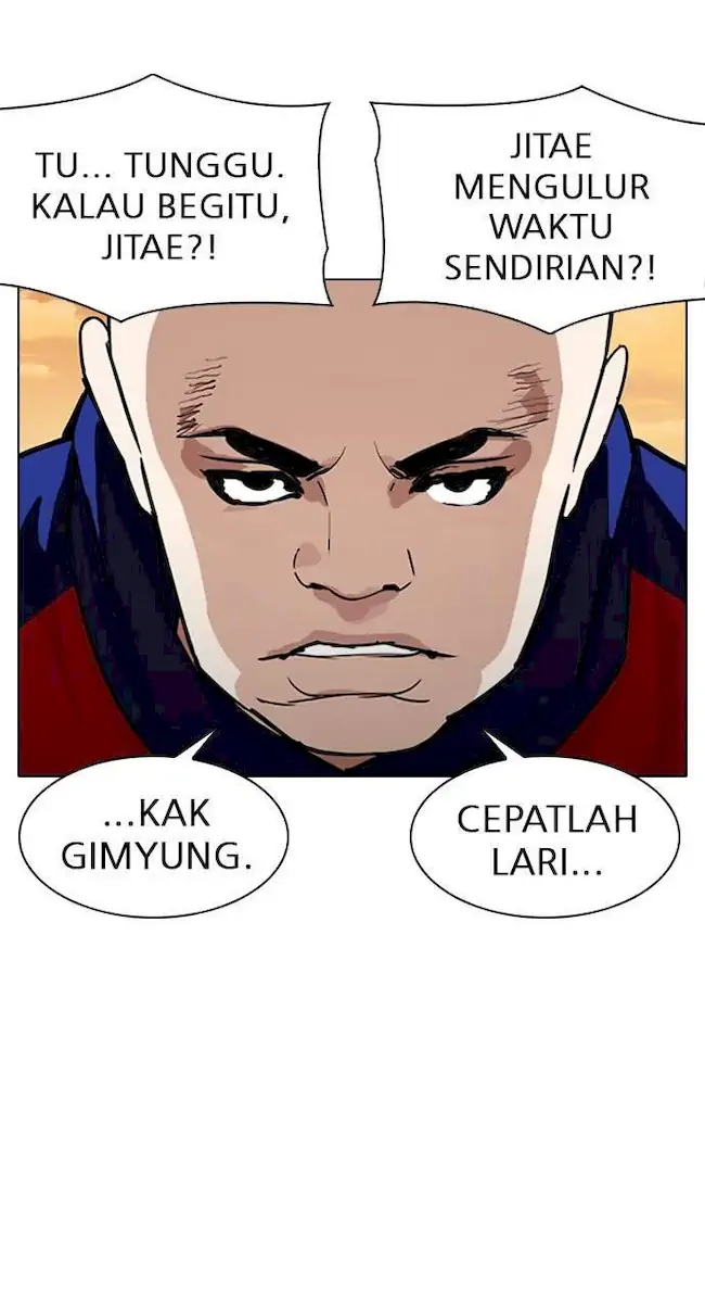 Lookism Chapter 305 - halaman 12
