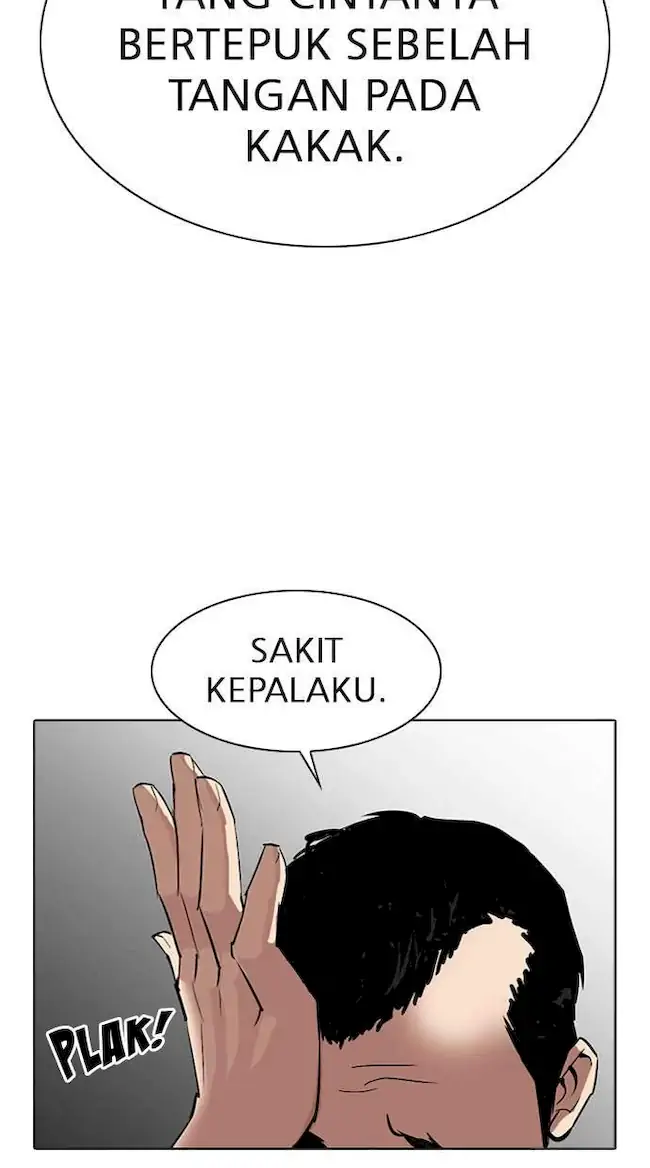 Lookism Chapter 305 - halaman 121