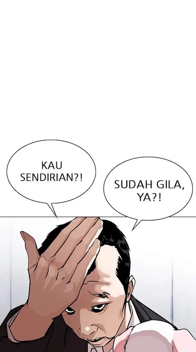 Lookism Chapter 305 - halaman 122