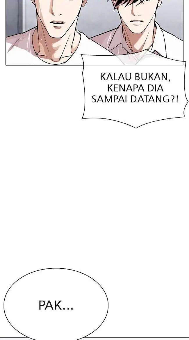 Lookism Chapter 305 - halaman 124