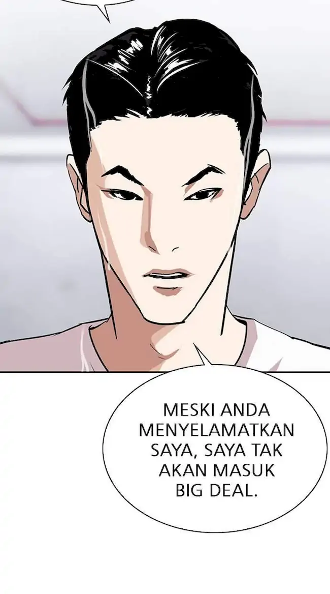 Lookism Chapter 305 - halaman 125