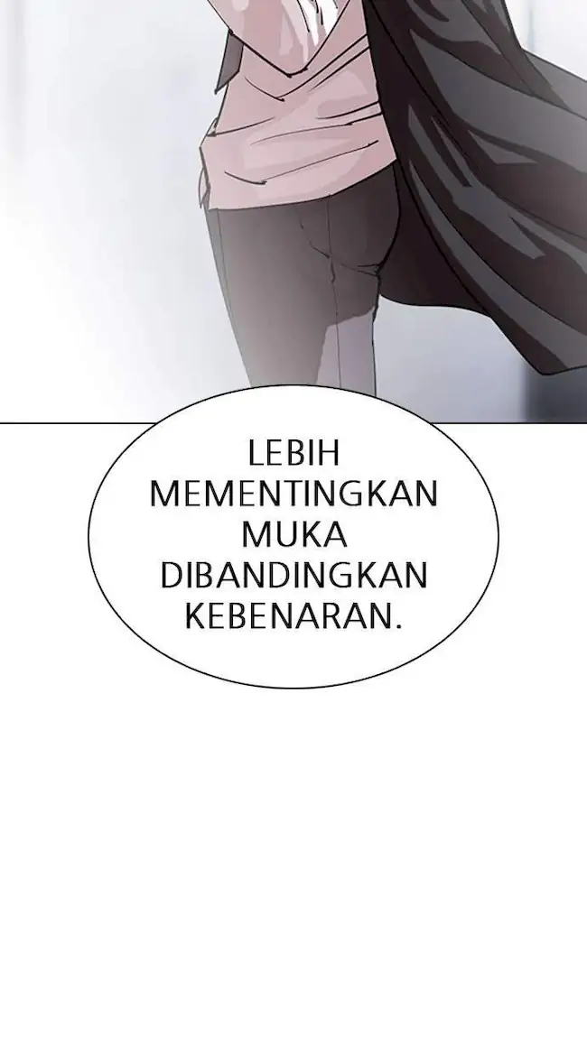 Lookism Chapter 305 - halaman 131