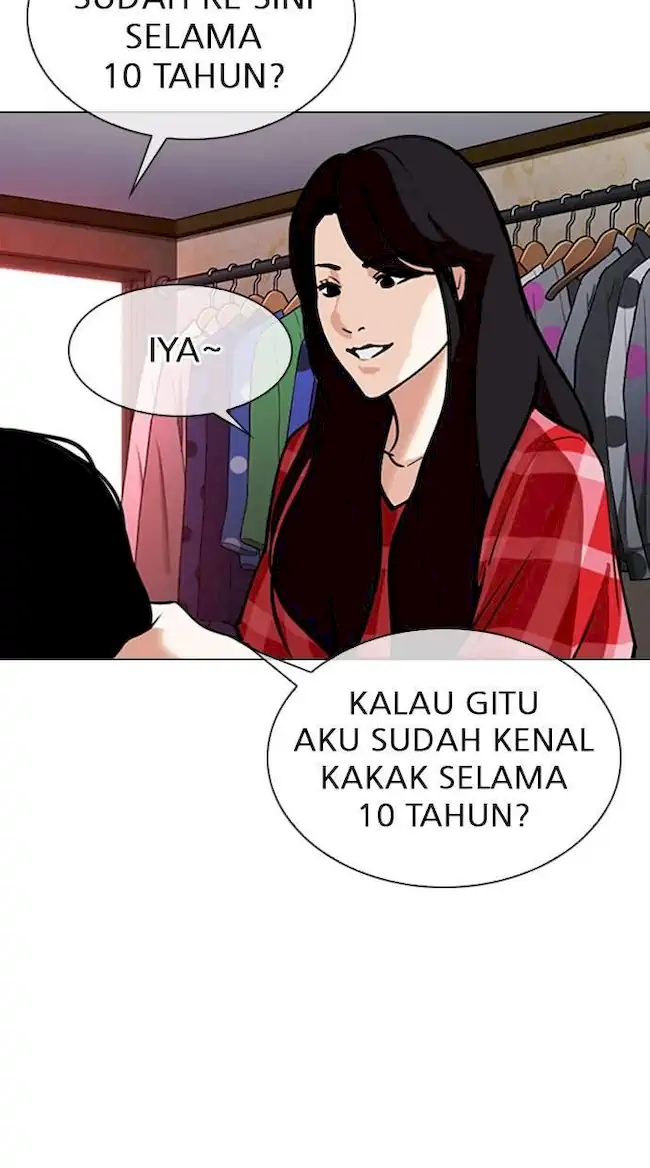 Lookism Chapter 305 - halaman 21